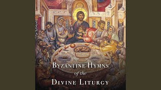Second Antiphon