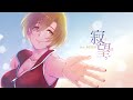 【MEIKO】寂望【オリジナル】