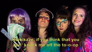 Bitch Better Have My Money - Kamikaze Karaoke