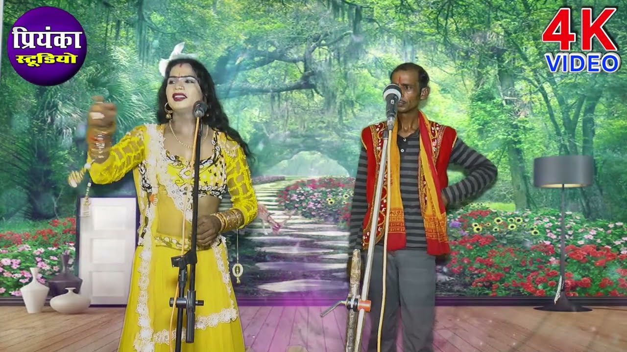 ✅#Dhola ||💯 Bhure Singh Dola Party Vale || भूरे ढोला पार्टी || Deepu Dancer !! Priyanka Studio HD