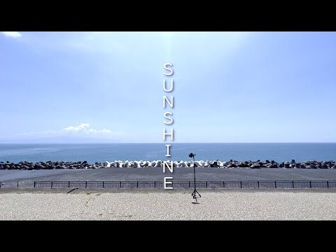 LOOP CHILD - SUNSHINE（Official Video）