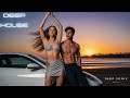 Best Deep House | Chill Sunset Beach Vibes Mix