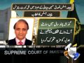 Full Court Reference-04 2014