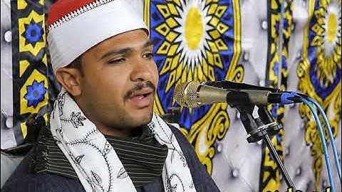 اجمل اللحظات التي تعيشها مع القرآن الكريم تلاوه آسره وخشوع وبكاءللقارئ الموهوب محمد عبد الكريم سلطان