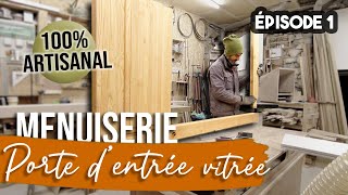 Porte Entrée vitrée châtaignier  EP1