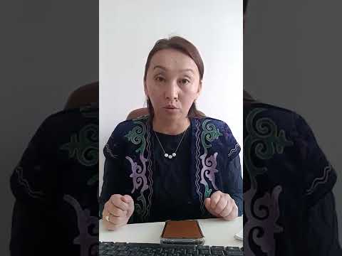 Video: Улуттун ден соолугу