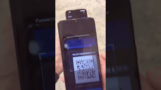 Как поделиться сетью wifi если не помнишь пароль?!