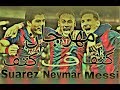 Lionel Messi مهرجان كتف في كتف 