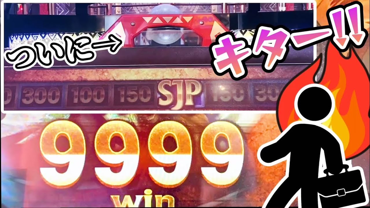 【全カンスト】JPJPジェピー！！　モンスターハンターメダルハンティングG
