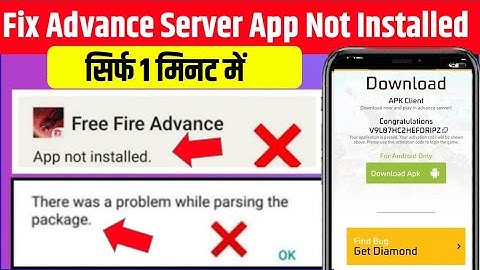 App Not Installed Free Fire Advance Server | free fire advance server app not installed problem
