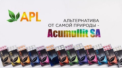 Что такое леденцы APL. Весь ассортимент продукции компании. Клеточное питание APL