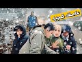 بطريق عودتنا من السفر دخلنه بأقوى عاصفه ثلجيه 