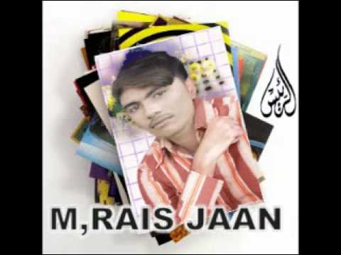 Pakistan M Rais M RAIS JAAN N korangi karachi pakistan - YouTube