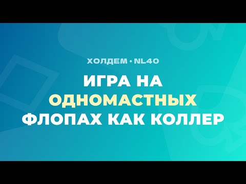 Video: Мода флоп: Женнифер Лоуренс үйлөнүү тоюнда туура эмес кийим тандап алган