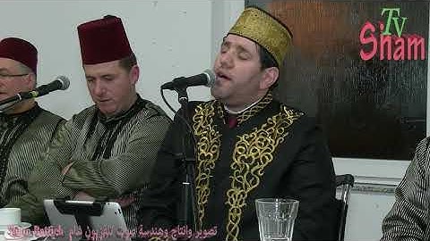 المعتصم بالله العسلي  أجمل تلاواته من سورة فُصلت . Mühlheim ألمانيا