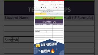 Excel trick ❤️🔥❤️🔥 LEN Function ! #shortsfeed #viral #trendingshorts