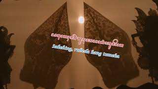 Asmaranala lirik lagu ( Hadis NW feat Titania wilis ) undangan online undangan digital 