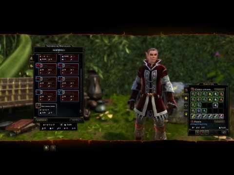 Wideo: Rozpoczyna Się Otwarta Beta Neverwinter, Otwierający Film Wydany