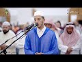 تراويح رمضان القارئ جعفر السعدي محراب التلاوات والعلم