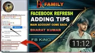 Bk fb ganG | adding tips screenshot 3