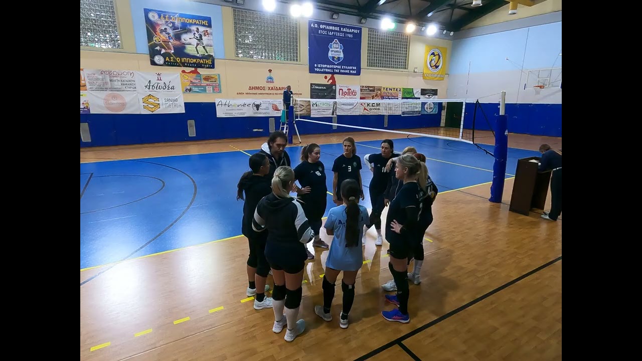 Volley AONA-Thriamvos 7/8