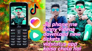 Jio phone me tik tik and like app videos jaisa theka vidstatus app change screenshot 5