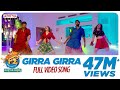 Girra Girra Full Video Song || F2 