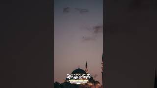 Sholawat Nabi Ya Nabi Salam Alaika Yarosul Bismillah Fyp
