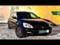 Обзор на Mitsubishi Lancer IX, 2005 / Автосалон &quot;Виктория-Авто&quot; / Продажа автомобилей