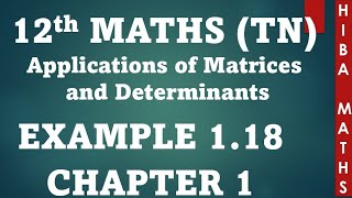 12th maths chapter 1 example 1.18 | TN samacheer hiba maths
