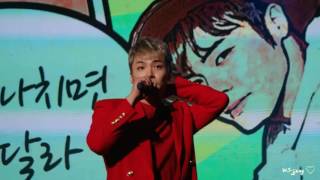20161231 03.더빙극장,너라는명작,사랑은맛있다,안되나요,전할수없는이야기-휘성(wheesung)-창원온에어