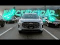 Chery CSH