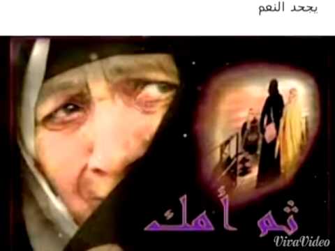 مصطفى السيﻻوي جرح ﻻ أمهات حزينة جدا جدا تصميم ابن