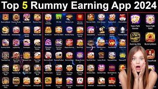 Top 5 Rummy Earning App 2024 | New Rummy Earning App Today | New Teen Patti Earning App Today #Rummy screenshot 5