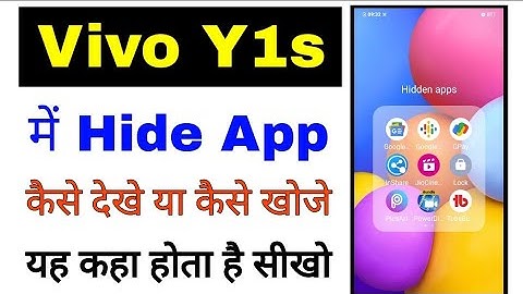 How to view hide app in vivo Y1s।Vivo Y1s me hide app kaise dekhe।how to Find hide app in Vivo Y1s