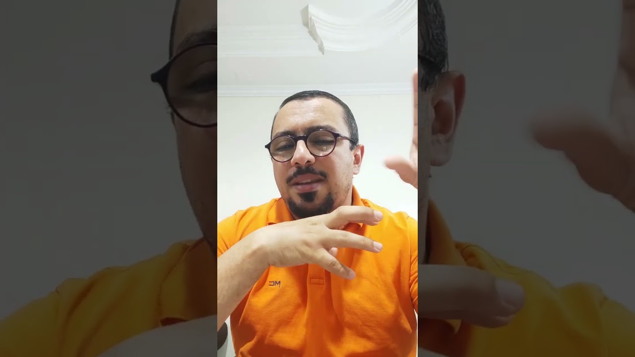 تعليق على كتاب(مبادىء التحليل النفسى) للكاتب محمد فؤاد جلال