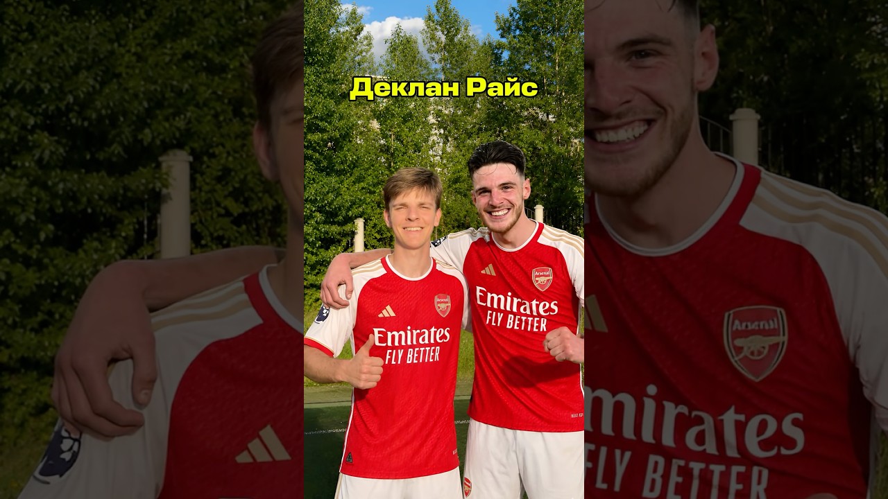 РУССКИЙ ДЕКЛАН РАЙС!