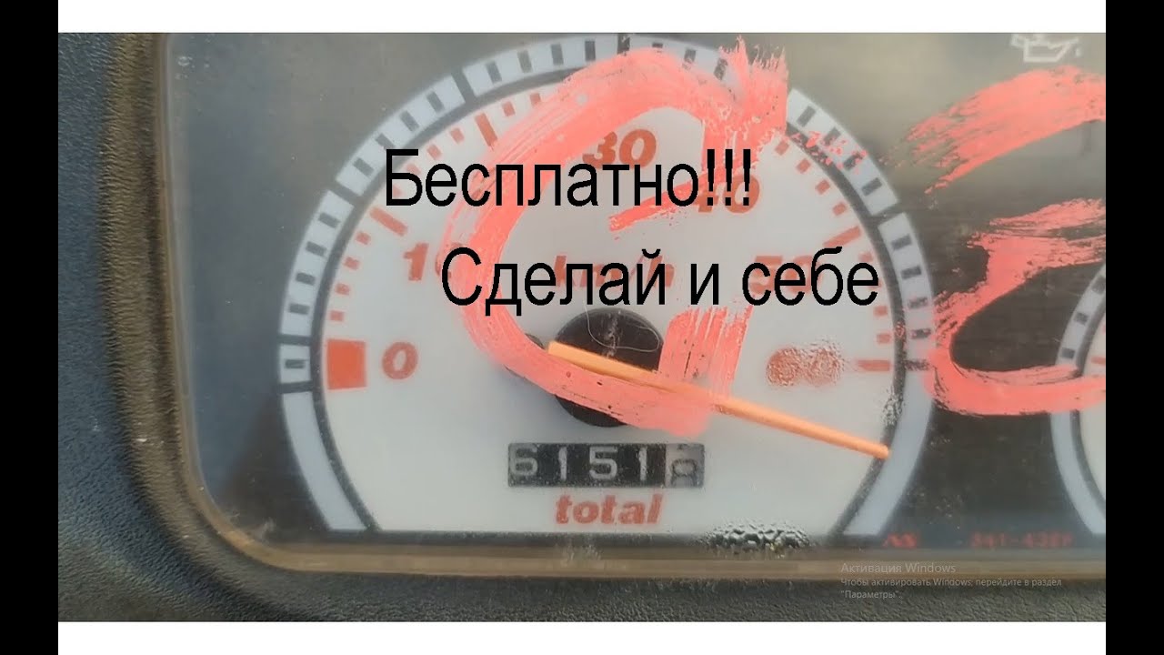 Тюнинг скутера Suzuki ZZ inch up sport, спортивный (Тюнинг) вариатор