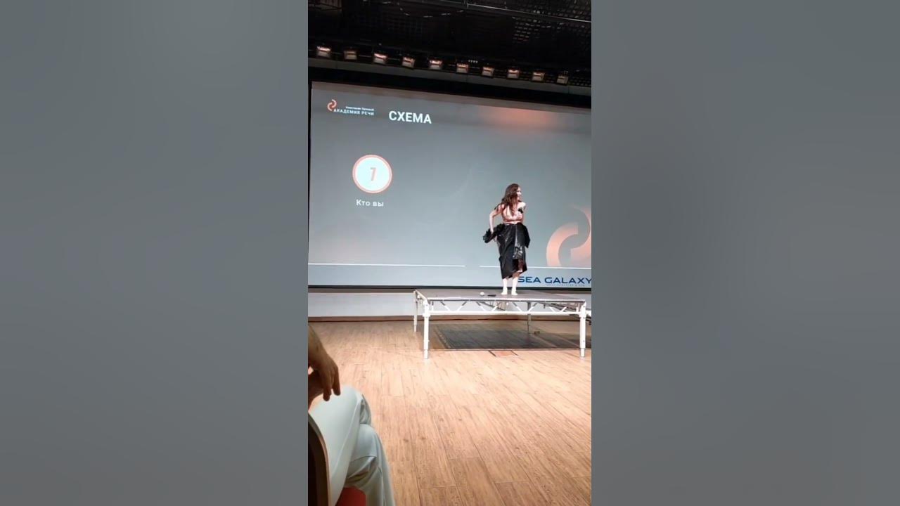 разделась на сцене - YouTube