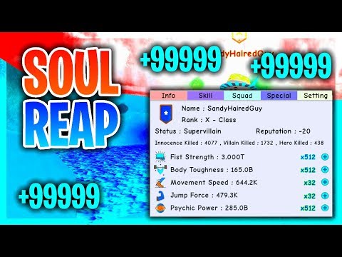 Roblox Super Power Training Simulator Soul Reap Ability Youtube - i use soul reap to take down people 114 trillion fs let s play roblox super power training ben toys and games family friendly gaming and entertainment