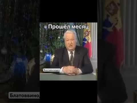 🔥Знакомая ситуация каждому из Нас🔥 #blatowvinodel #блатоввинодел #юмор #рекомендации #прикол