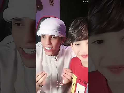 فصلات بارق واخو ياسين ع جوليان بارق جوليان نارو بنين موسوي لايك واشتراك بلقناة