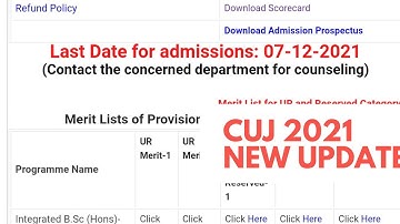 CUCET 2021|central university of Jammu new update