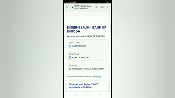 Bank of Baroda ka swift code pta kare 1 mint mai #shorts #viral #youtubeshorts #video #youtube