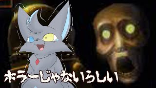 1人寂しくリポろうかな
