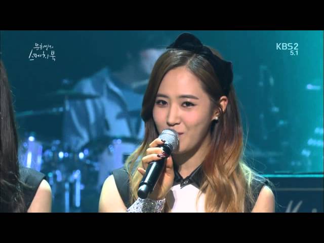 Girls Generation SNSD - Goodbye