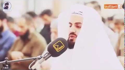Surah Nahal سورة النحل |❤ Beautiful Tilawat | Raad Muhammad Al Kurdi