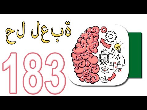 فيديو: كلاي 