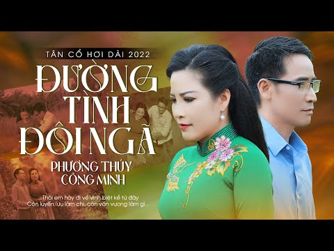 Video Buồn Cay Đắng Khi Nghe Tân Cổ Đường Tình Đôi Ngã ✔... - youtube