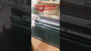 25 октября 2025 г.